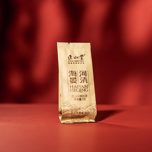 包装更新 正山堂海晏河清正山小种礼盒装特级红茶叶正宗送礼150g 商品图9