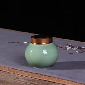 龙泉柚苹果罐【绿色.约装20克】12元1个.满25个包邮