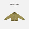 COCO ZONE 设计感菱格百搭棉服气质立领保暖上衣CC2C2051 商品缩略图0
