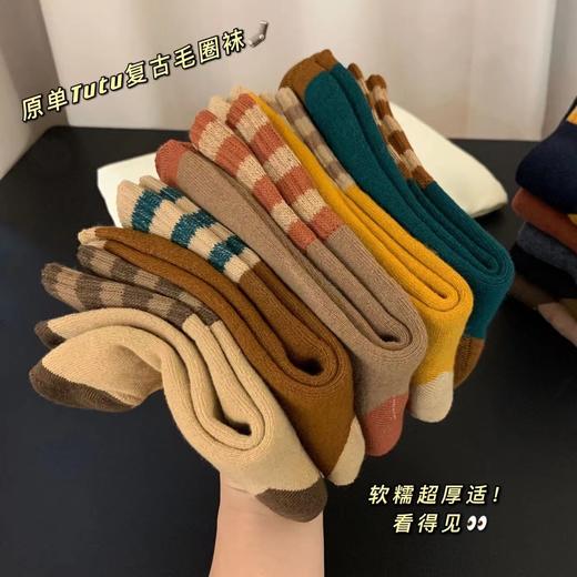 撸就欧了 就是给老铁的福利！TUTU二杠加厚毛圈袜 10双一组 男女同款 商品图0