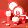 【慢慢相遇礼盒餐具】中国风红色喜庆餐具碗盘套装家用新婚礼物碗碟勺陶瓷盘碗碟礼盒装 商品缩略图1