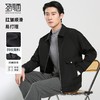 圣得西男装秋冬新款复古质感翻领夹克外套2462932010 商品缩略图0