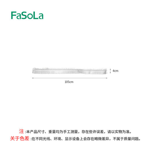FaSoLa一次性泡脚袋足浴袋足疗袋沐足袋足浴塑料袋木桶袋洗脚盆袋子桶膜 商品图9