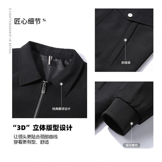 圣得西男装秋冬新款复古质感翻领夹克外套2462932010 商品图3