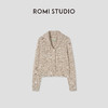 ROMI STUDIO“法式优雅” 亚麻棉混纺令士拨花针织开衫 RW24WSW0801 商品缩略图0