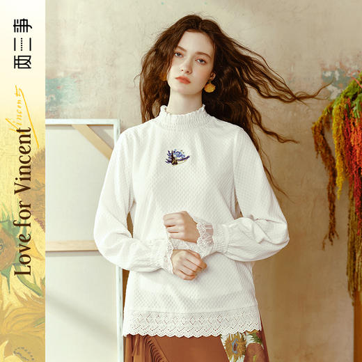 两三事梵高文艺星辰织梦2024冬季新款绣花蕾丝拼接袖口打底t恤女 商品图0
