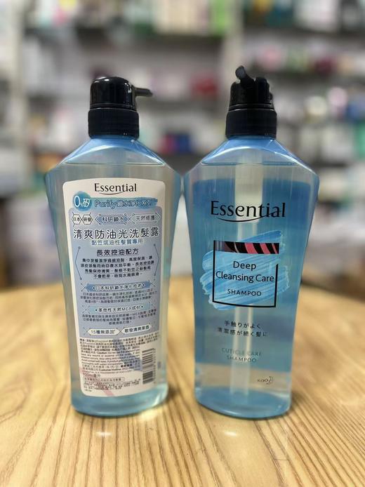 花王Wssential洗发露（清爽防油光）700ml 浅蓝  4898888820133 商品图0