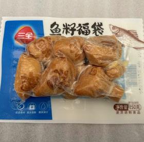 CR三全鱼籽福袋150g-临期处理