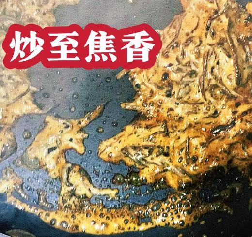 【娟姗牛奶】鲜奶特调奶茶350ml 商品图2