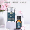 【双12大促】嘉媚乐玫瑰果油 面部保湿嫩肤  呵护润泽  身体基底按摩 基础精油 商品缩略图0