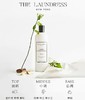 4楼Eubelle欧蓓 THE LAUNDRESS经典香氛柔顺剂500G 衣物柔软留香 活动价：160元 商品缩略图2