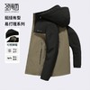 【易打理】圣得西2025秋冬新款夹克连帽外套男休闲户外登山服可拆卸 商品缩略图0