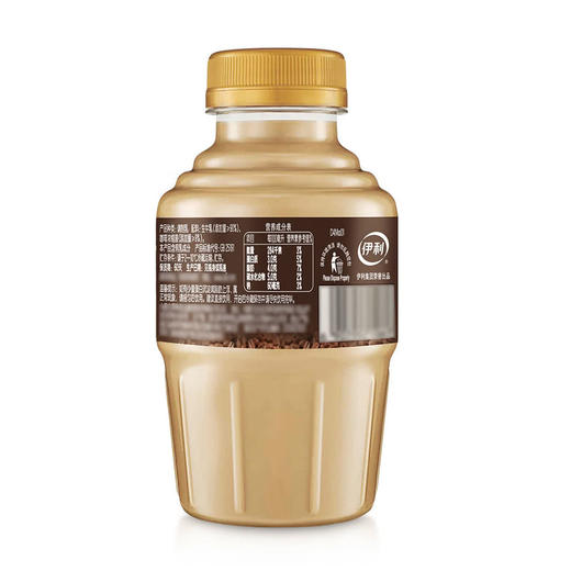 MM 山姆 MILK TALK咖啡牛奶 290ml*8 商品图7