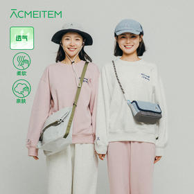 【十一破价福利】ACMEITEM爱棵米 秋冬户外亲子抓绒圆领卫衣柔软亲肤套头上衣男女GAF3310446G/GAF3310473G