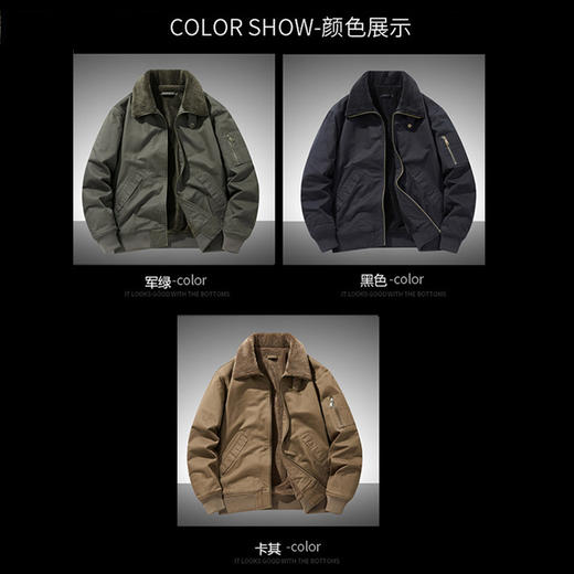 圣得西夹克外套男款青年时尚工装风翻领加绒加厚保暖防寒冬季2462932013 商品图4