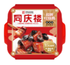 【数量拍3，单盒仅16.6元】同庆楼|红烧肉口味自热饭410g/盒 商品缩略图6