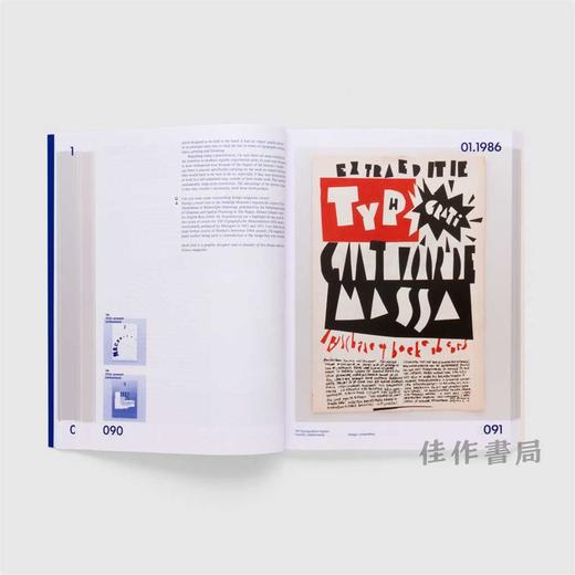 Impact 2.0 : Design magazines、journals and periodicals [1974–2016] / 影响 2.0 ： 设计杂志、期刊和期刊 [1974–2016］ 商品图4