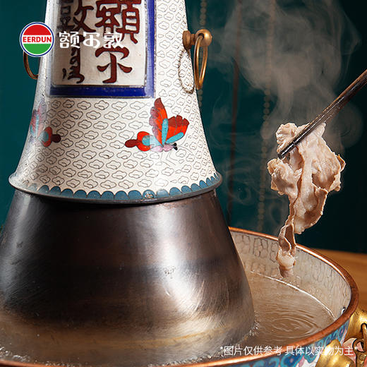 额尔敦 羊肉卷羊肉片500g 商品图5