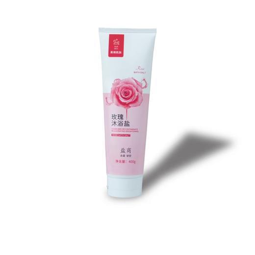 盐商沐浴盐 玫瑰/牛奶/薰衣草/柠檬/芦荟/古龙香氛/黄瓜浴盐 商品图3