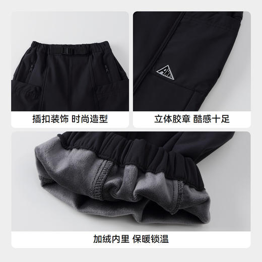男童复合绒软壳长裤冬季新款安奈儿童装实体店同款AB446782 商品图4