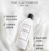 4楼Eubelle欧蓓 THE LAUNDRESS白色衣物洗衣液1KG Classic经典香氛 活动价：190元 商品缩略图1