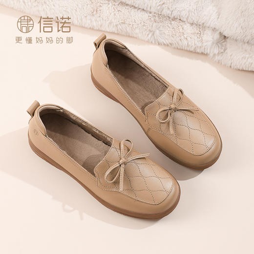 信诺真皮舒适女鞋秋冬新款加绒妈妈棉鞋中老年平底乐福鞋软底单鞋 商品图4