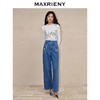 MAXRIENY极简复古感珍珠波浪领套头针织毛衫上衣(货号:MC88SW824) 商品缩略图1