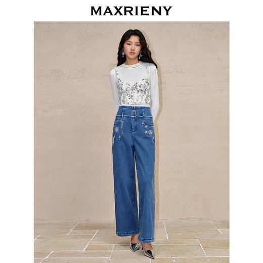 MAXRIENY极简复古感珍珠波浪领套头针织毛衫上衣(货号:MC88SW824) 商品图1
