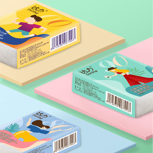 「9.9到手3条！共30包」手帕纸10包纸巾小包便携式餐巾纸 随身卫生纸居家日用 商品图1