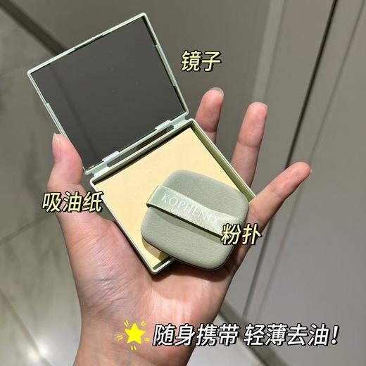 【孔凤春】孔凤春面部吸油纸带镜子粉扑-1盒带镜子+4盒替补装（买1发5） 商品图4
