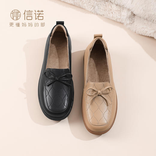 信诺真皮舒适女鞋秋冬新款加绒妈妈棉鞋中老年平底乐福鞋软底单鞋 商品图6