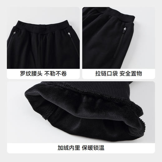 男童海岛绒保暖长裤冬季新款安奈儿童装实体店同款AB446781 商品图4