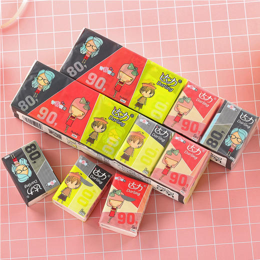 「5.9元包邮！买2送1」达力校园系列无香面巾纸手帕纸  居家日用小包纸巾便携1条10包3层7片 商品图0