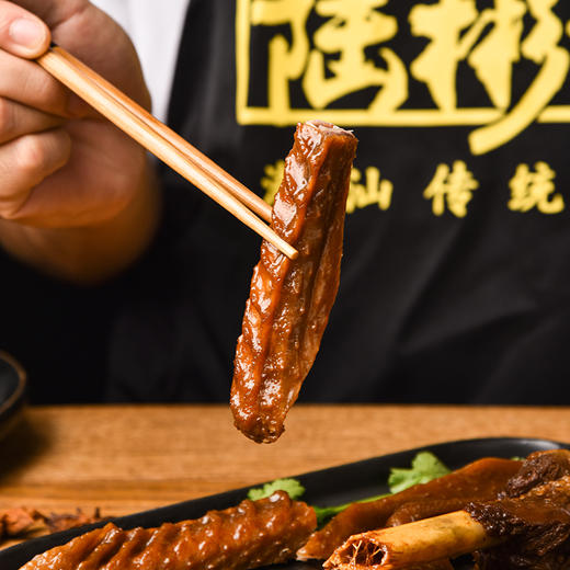 狮头鹅--卤鹅翅  4只700g 商品图3