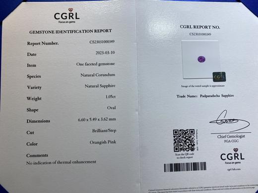 1.05克拉 无烧帕帕拉恰 商品图5