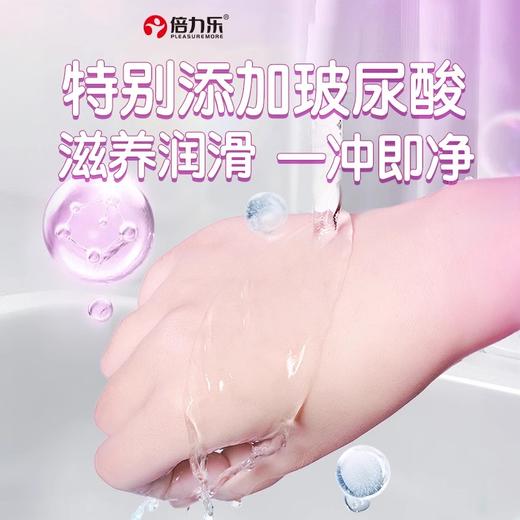 倍力乐医用les手指套避孕套女性专用莓辣专属情趣颗粒自慰拉拉前戏扣扣套 商品图3