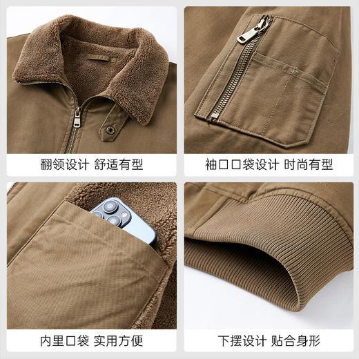 圣得西夹克外套男款青年时尚工装风翻领加绒加厚保暖防寒冬季2462932013 商品图1