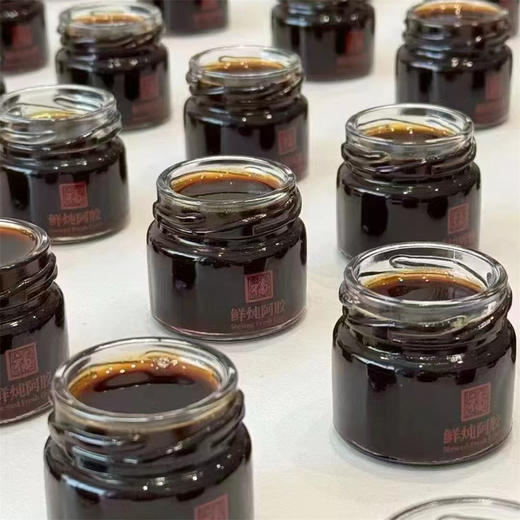 鲜炖阿胶 滋补不上火 来一杯养生界的焦糖奶茶吧! 商品图0