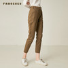 famecoco范可儿铅笔裤女款韩版小脚九分裤F191GA043 商品缩略图3