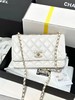 CHANEL 香奈儿  WOC 菱格纹链条包 手提斜挎包 单肩包 女款 白色（HH） 商品缩略图0