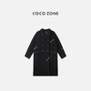COCO ZONE 秋冬设计感双排扣翻领中长款毛呢外套CC1C2323 商品缩略图1