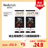 【10.20积分当钱花】瑞士莲黑巧100G*2 78%/100G*2 90%(限25年4月） 商品缩略图0