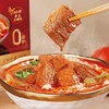 聚便利 X 山姆 有你一面 尊品原汤红烧牛肉面 1袋/约470g 商品缩略图1