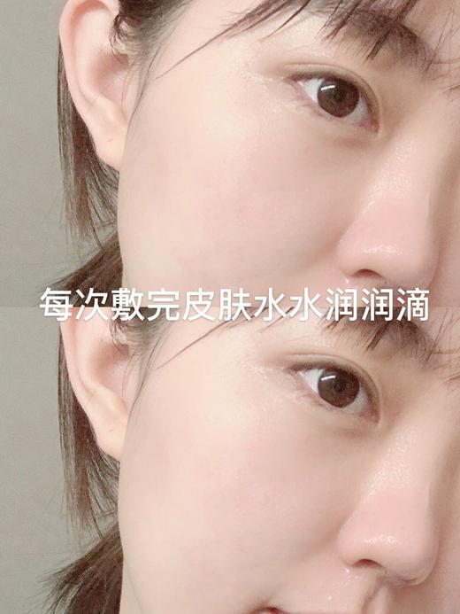 【10.20王炸割肉价】雪花秀雨润夜间焕活面膜120ml 商品图5