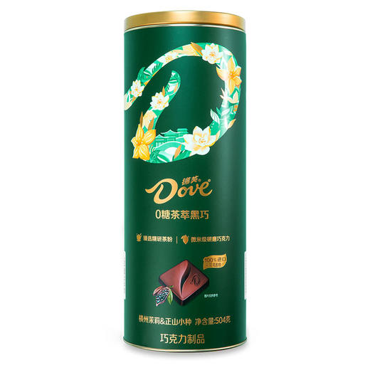 MM 山姆 德芙 茉莉0糖茶萃黑巧 504g 商品图1