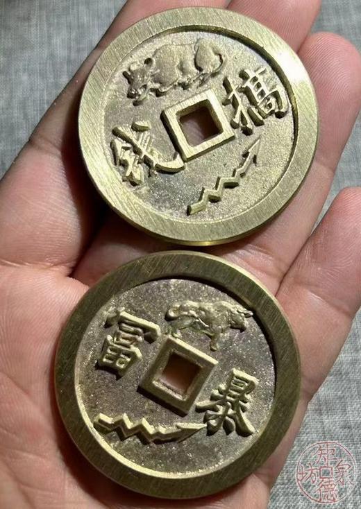 古泉书馆文创  黄铜一对 商品图7