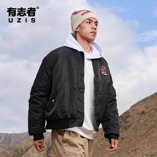 有志者UZISx卡米然猎鹰系列美式夹棉外套男秋冬季保暖飞行员夹克 商品图0