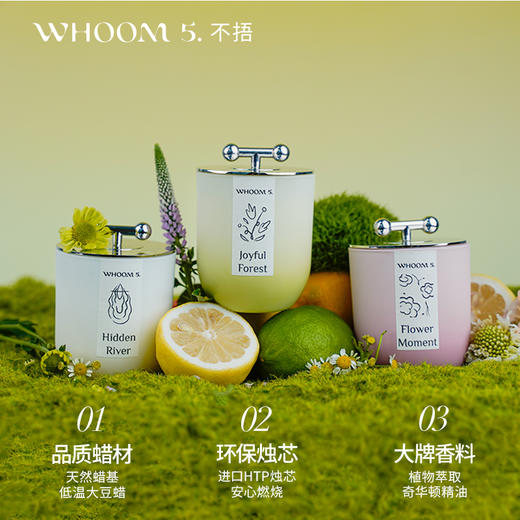 不捂香薰蜡烛室内家用持久高级礼盒卧室小众高级感礼物2025新款 商品图2