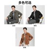 圣得西男装秋冬新款复古质感翻领夹克外套2462932010 商品缩略图4