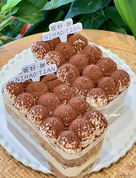 提拉米苏盒子 商品图0